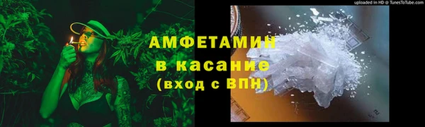 2c-b Алзамай